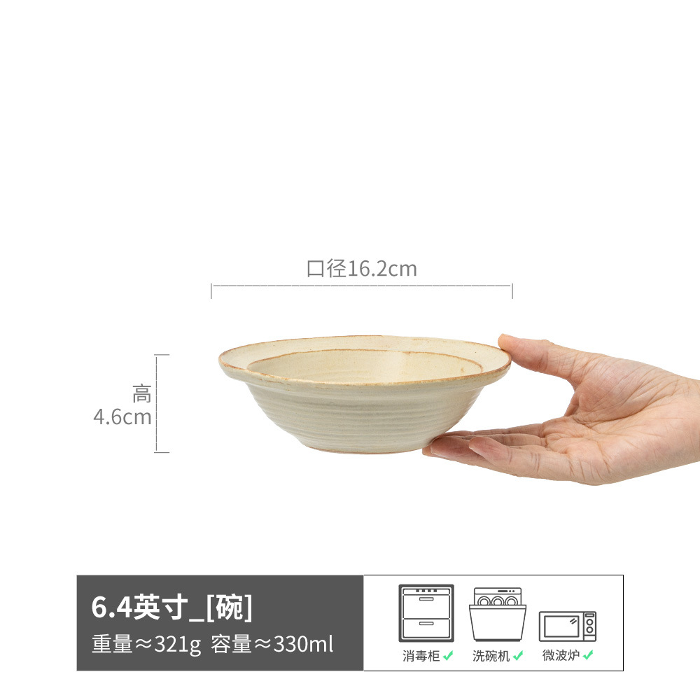 Internet celebridad restaurante japonés retro gres vajilla traje de cerámica plato hogar placa Hotel al por mayor traje placa