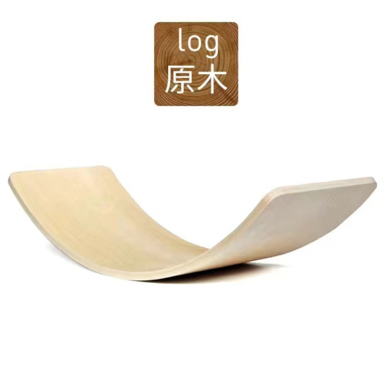 Weiweihu Children's Board de equilibrio de entrenamiento de integración sensorial de madera Coordinación mano-ojo Ejercicio de jardín de infantes Yoga Baby Smart Board