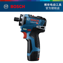 BOSCH GSR 12V-35HX늳ʽoˢәC/