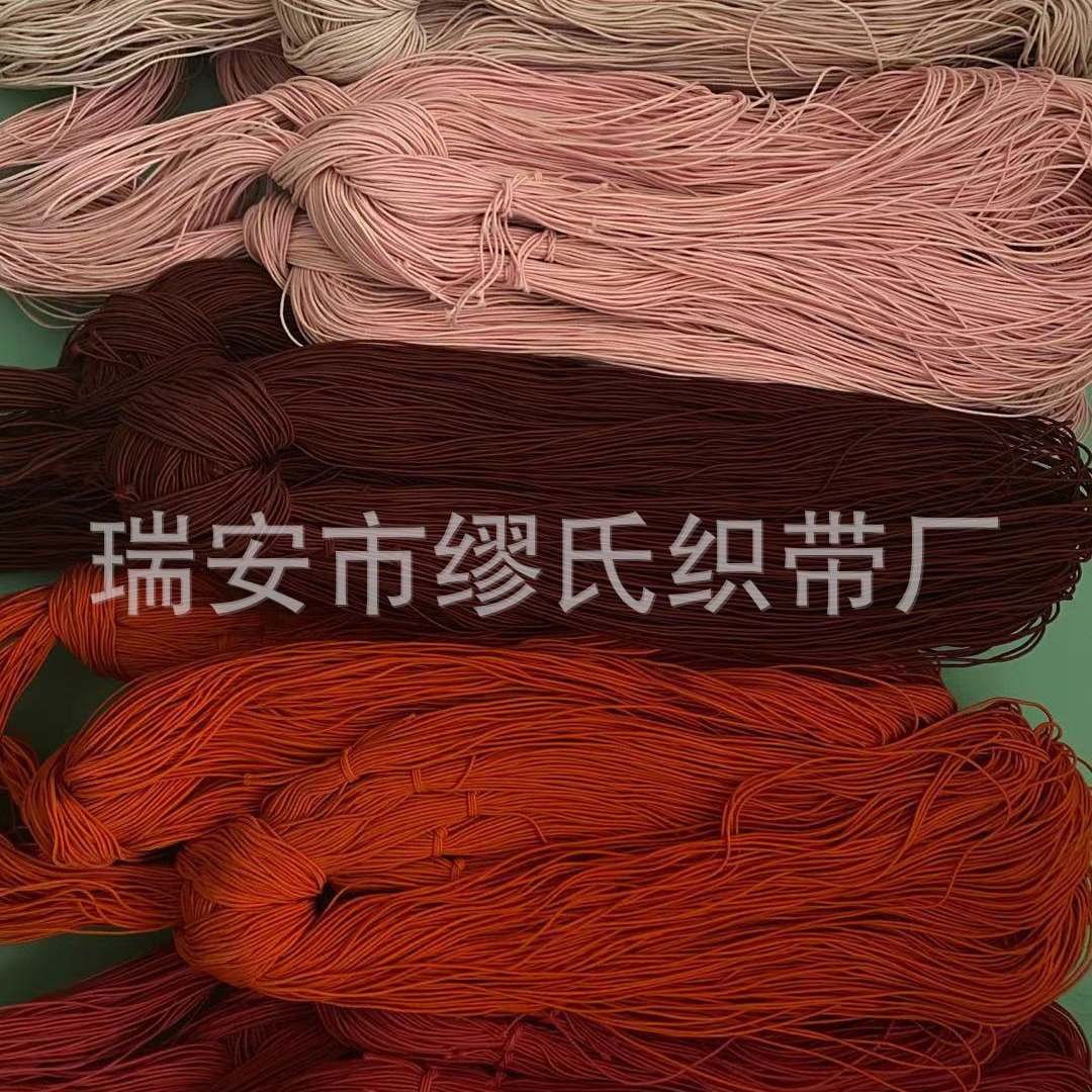 0.8mm吊牌线 弹力线 包芯绳 DIY串珠