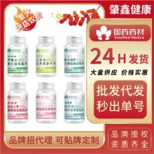 ȫƷ�������ǹ���șș�Č�֥�������׽�Ƭ�����}Ƭ���z�S�� ���l