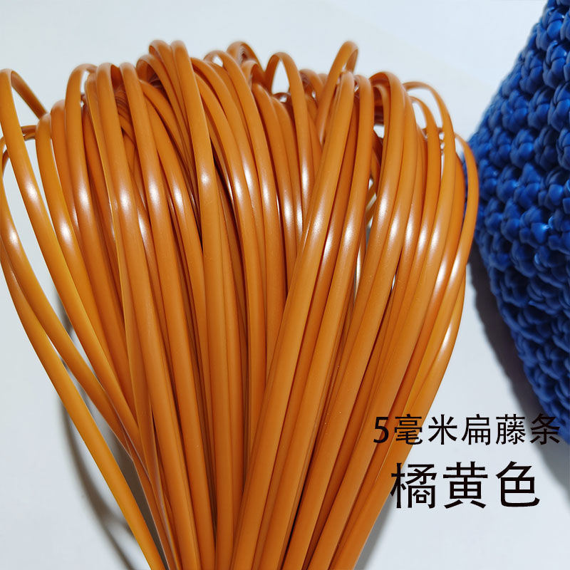 5ミリメートル平藤編み材料編みバッグ花バスケットプラスチック籐編み模造籐編みストリップ|undefined