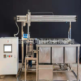 Industrial Ultrasonic Cleaner Zhuzhou City, Hunan Province Precision Components Cleaning Three-Tank Cleaning Machine Factory