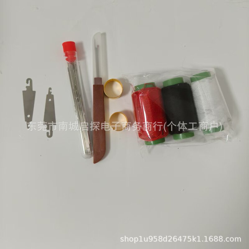 亚马逊新品 37PCS Sewing Tool Set 便携式手工 DIY 工具包套装|undefined