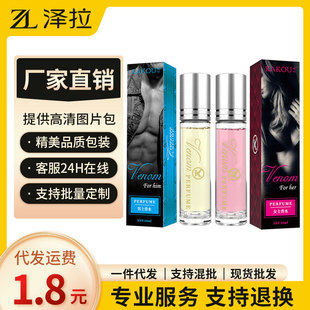 �ǿڝL����ˮ�M����ven��Ů�����³־õ�����ˮ���Q�羳���l���l
