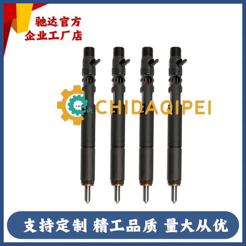 Ejbr03701D Diesel Fuel Injector 33800-4X800 Is Suitable for Huatai Traka 2.9t Electronic Injection Fuel Injection