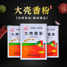 ������±����۵�����������±�˻�������տ����Ƶ���