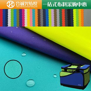 450Dţ�򲼏S�ҬF؛���N��ˮ�������450Dţ�򲼏��z��]���h���W