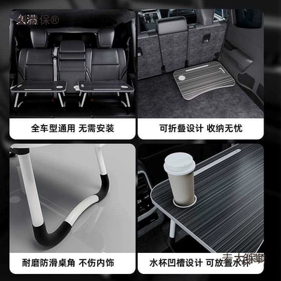 studying, working, and eating; it is foldable — Car table board