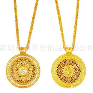 Ancient Gold Inlaid Natural Diamond Pendant Necklace Bracelet Bracelet Ring Earrings Anklet Mold Manufacturing