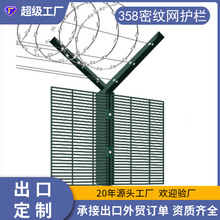 ���Q����358�����W�C�����x���o�W�O�z���x�WӢ�����ޙC�����x�W