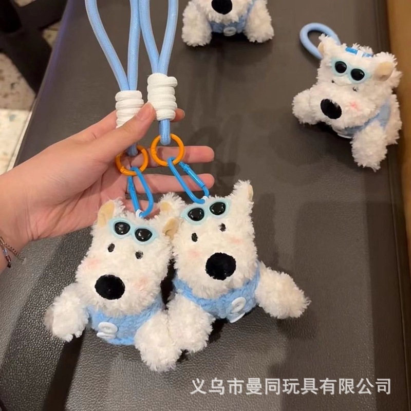 かわいいウエストハイランドペンダント草書子犬ぬいぐるみバッグペンダントキーホルダードーパミン人形ペンダントギフト|undefined