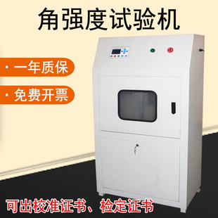 �Ǐ���ԇ�C�����X�Ͻ��T�����Ǐ��Ȝy���x���B�T���Ǐ���ԇ�C