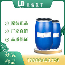 ��ǫ9850��ʪ��ɢ��W519���ṩͿĤ�������ȹ����926��ʪ��ɢ��