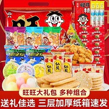 ������Y����ʳ��؛�ͶY���������������ؐ�M����������Y��ʳƷ