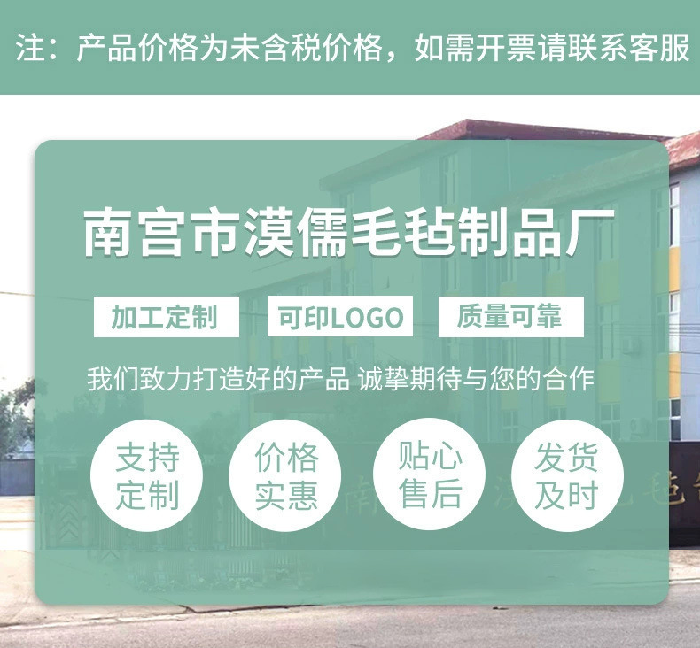 详情.jpg