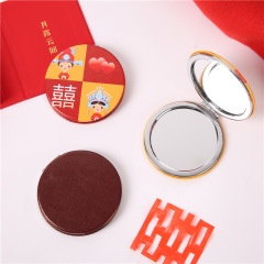 Wedding Celebration Foldable Dual-Sided Mirror Portable Simple Compact Carry-On Marriage Gift Festive Magnifying Leather Makeup Mirror