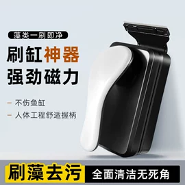 水族过滤设备;水族增氧泵;鱼缸清洁用具