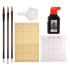 一得閣書法套裝入門文房四寶筆墨練字毛筆字楷書兼毫狼毫白雲