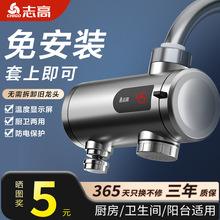 ־��늟�ˮ���^����ʽ�ӟ���ٟ�N������ˮ���^ˮ���ⰲ�b���ßo