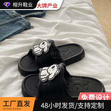 ����Ь��������W������eva��Ь����ԡ�ҹ����Ӽ�Ůϴ��ɐۿ�ͨ
