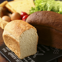 切片俄罗斯风味大列巴全麦面包低脂代餐无蔗糖黑麦粗纤维食品包邮