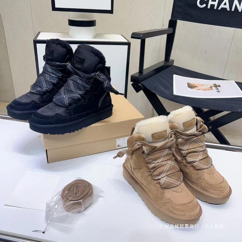 2024 autumn and winter new style cow suede wool thick-soled Mel…