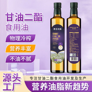 ϲ�g����Ѹ��Ͷ���ʳ����500ml����60%����������ʳ����