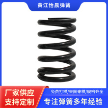 ���s���ɾ��܏��əCе���쏗��С�������ɸ߉����ɲ��P䓏���
