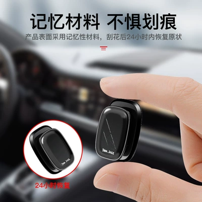 for Vehicle Seat Backs, Other Automotive Interior Supplies