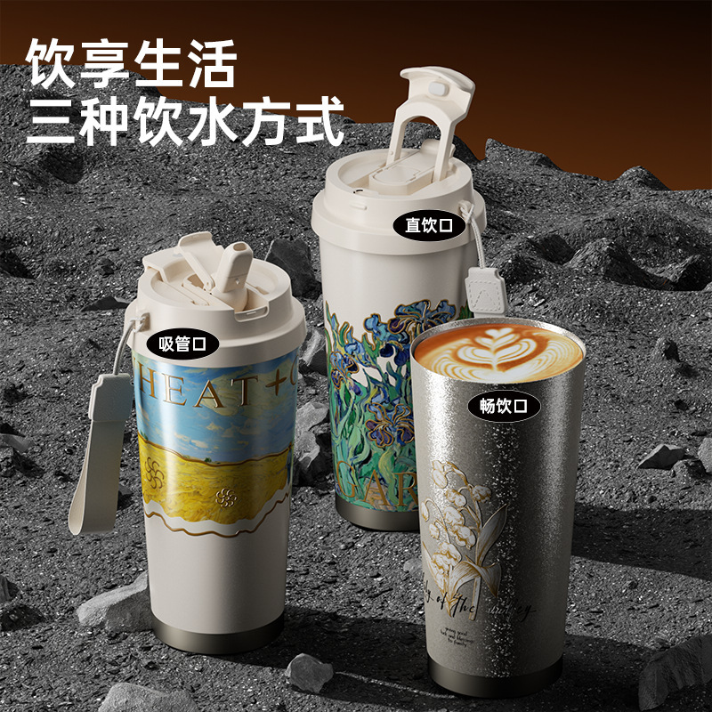 纯钛保温杯咖啡杯女生高颜值水杯子生日礼物轻奢复古风高颜值钛杯|undefined