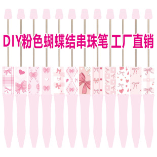 �¿�diy��ɫ�����Y�D��ӡ������P���ԹP��Ů�������鴮��A��P
