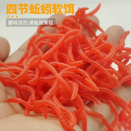 鱼饵;其他垂钓用品;鱼钩
