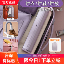 ��yʽ��əC����С�ͺ��·�Ь�����и��C������\�����ů���C