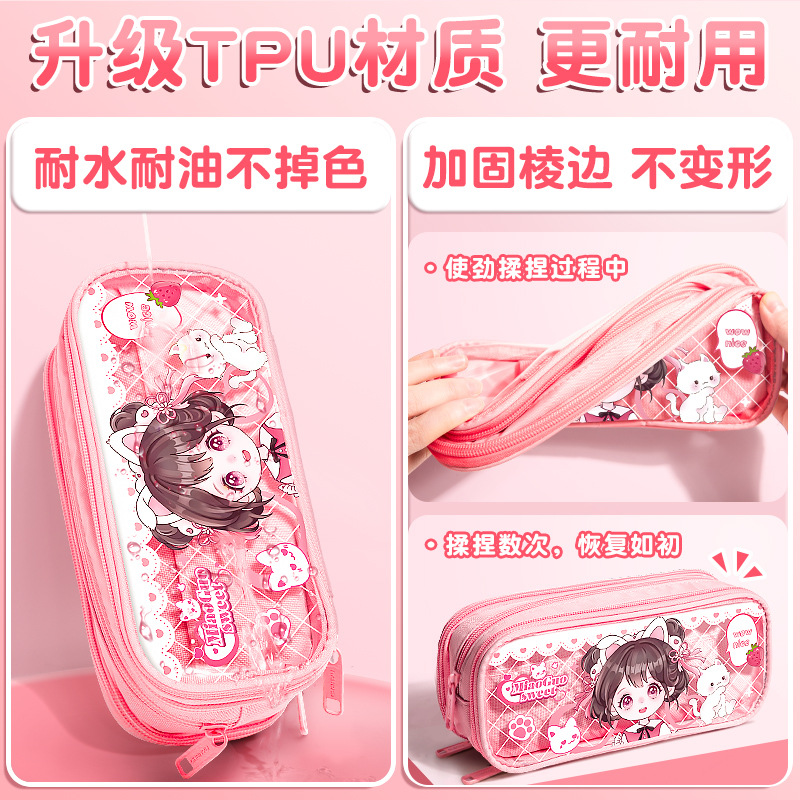 Bolsas de papelería lindas bolsas de lápiz de dibujos animados transparentes caja de papelería de gran capacidad para niños y niñas cajas de lápiz de almacenamiento multicapa