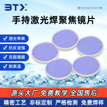 �ֳּ��⺸�۽��RƬ��͸���\�����RƬ�͸ߜط��R���ֳֺ��O�䌣��