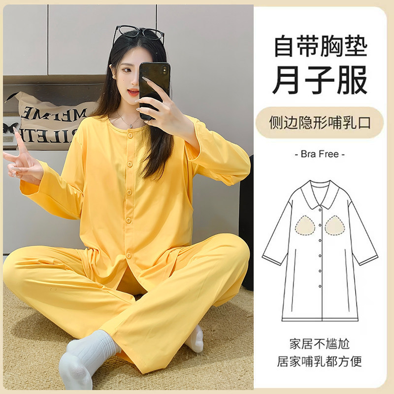 젠6224#노란색
