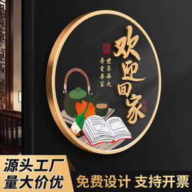 亚克力门牌号标识牌高档酒店号码牌欢迎回家高级感房间号装饰标牌