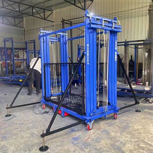 늄�����ƽ̨ �_�ּ� Elevating scaffolding�S��ֱ�� �羳