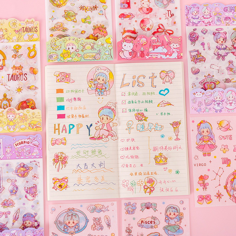 Doce pegatinas de papel de la serie Constellation 4 piezas en dibujos animados DIY álbum Diario pegatinas estudiante papelería mano material de la cuenta pegatinas