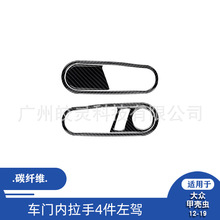 �m���12-19��󱊼ך��x��܇����b̼�w�S܇�T�������b��N