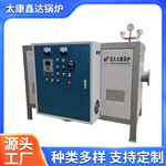 电磁蒸汽过热器 原有加温油田管道加热液体加热气体加热电加热器