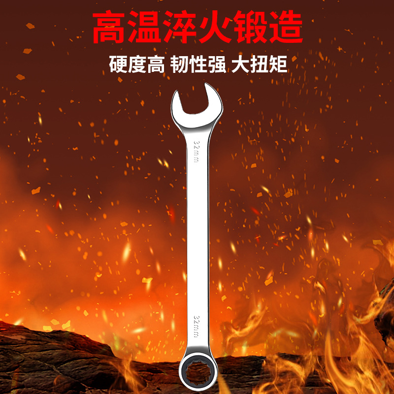 Llave de trinquete de doble propósito de acero al cromo-vanadio genuino juego de llave de doble propósito de 72 dientes llave torx juego completo de llave rápida