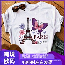 90�����ɫ�������������ӡ��t������Բ������ȫ��Ůװ����t��