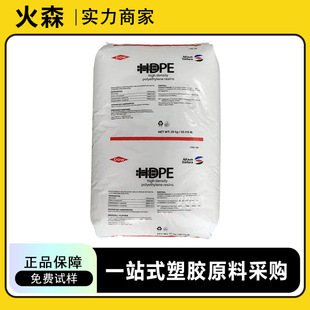 HDPE 3364 American Dow Solid Core Insulator Cable Low Voltage Polyethylene Thermal Stability