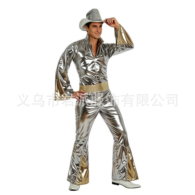 Cross-Border European and American Disco Performance Costumes Halloween 80S Men's Retro Shiny Silver Jumpsuit Set