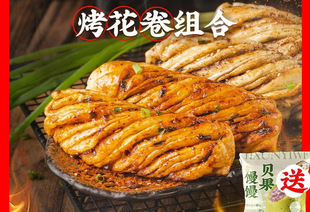 ��һѮһζ���ك����cǧ�ӿ��������Ʒ�������x���}�ִ� �M���b