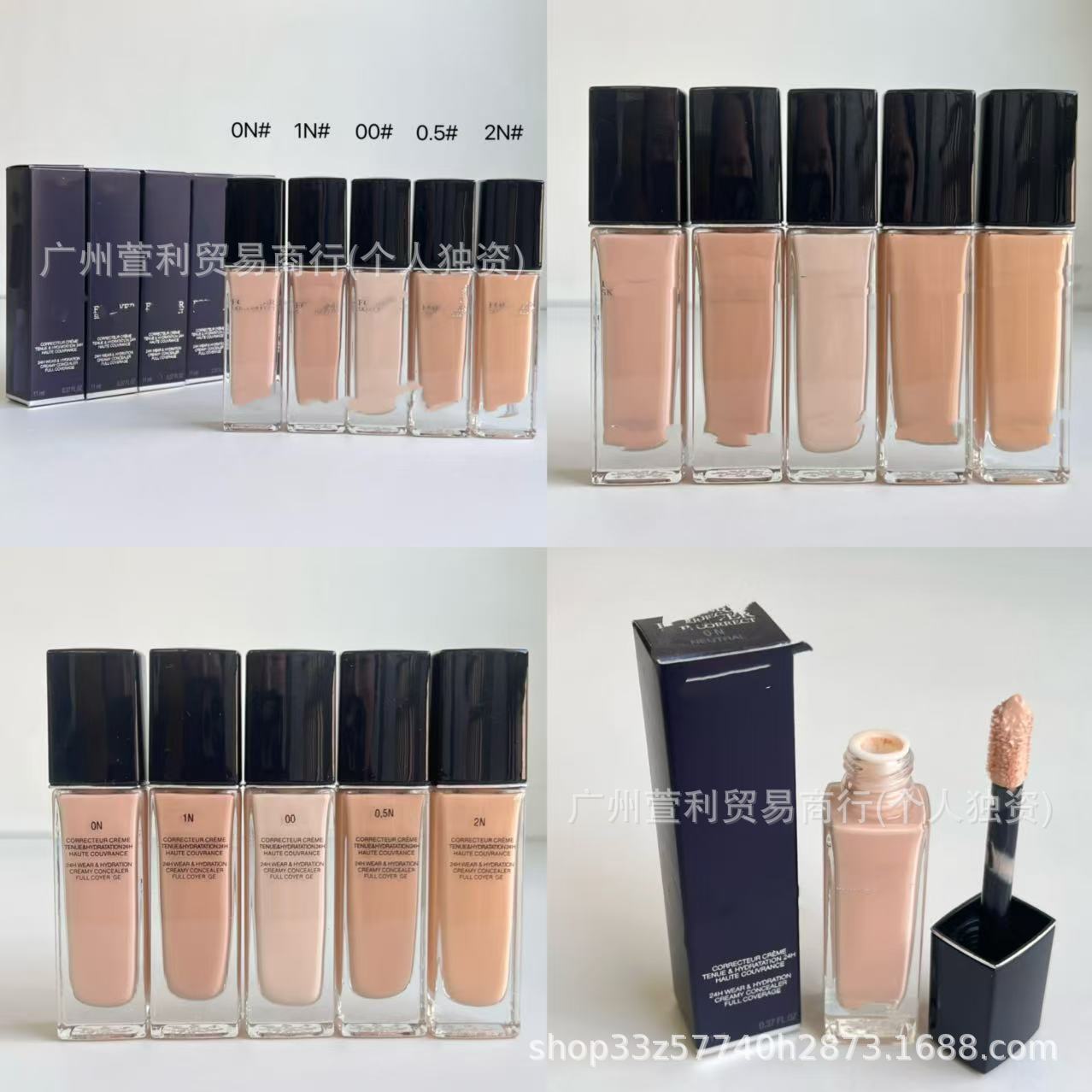 Mat bitirici maye tonal krem 30 ml, nəmləndirici formula