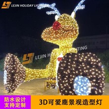 ����3D�ɐ�¹�D���������^��ͥԺ�b��͉���ˮ�����}�Q���^����