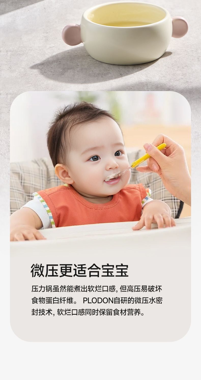 c8ac6688-e6c8-4758-b4ba-4061a37ba99b.jpe